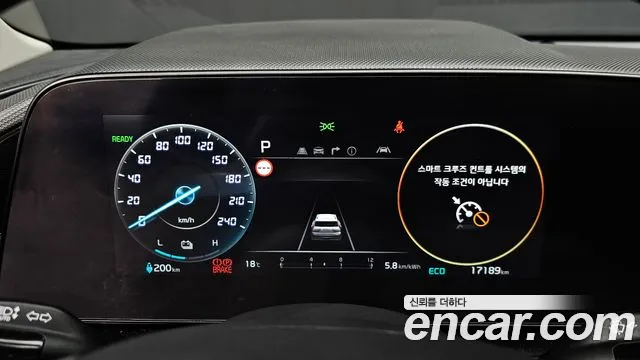 Kia Niro 2022 thumb 8