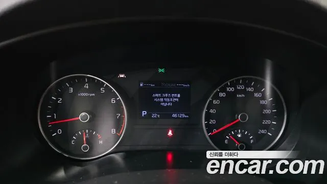 Kia Sportage 2020 thumb 8