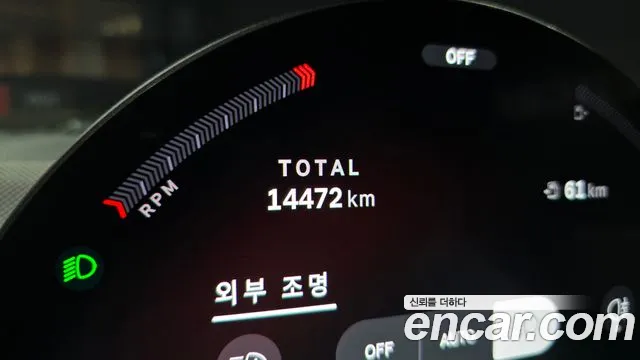 MINI Hatch 2024 thumb 7