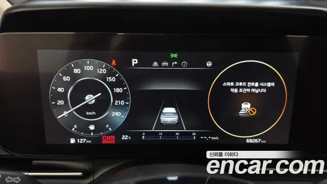 Kia Carnival 2022 thumb 8