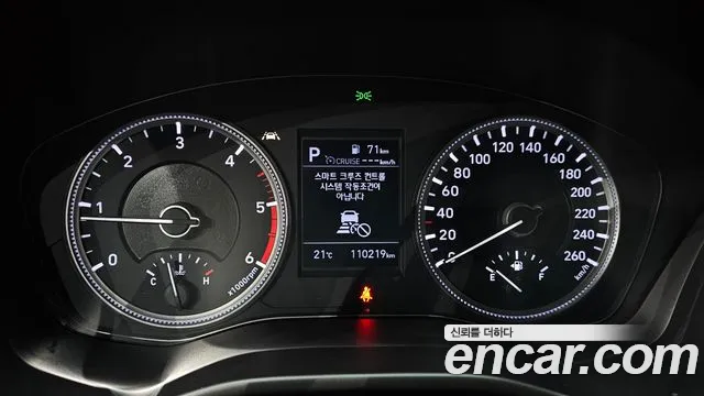 Hyundai Santa Fe 2019 thumb 8