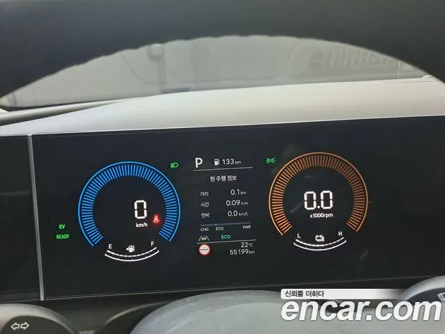 Hyundai Tucson 2024 thumb 9