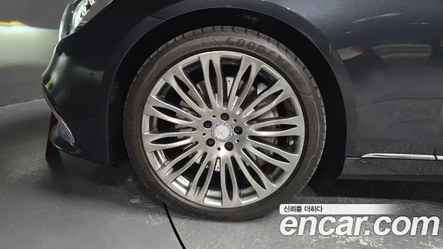 Mercedes-Benz S-Класс 2017 thumb 4