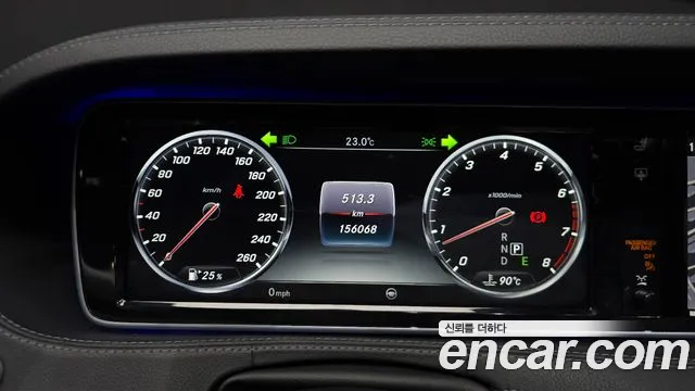Mercedes-Benz S-Класс 2017 thumb 7