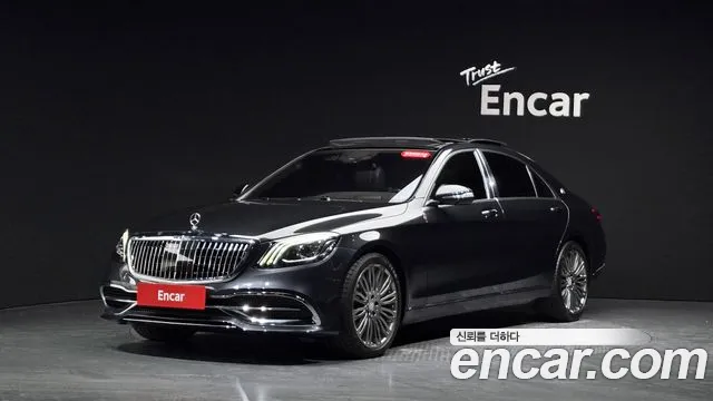 Mercedes-Benz S-Класс 2017 thumb 11