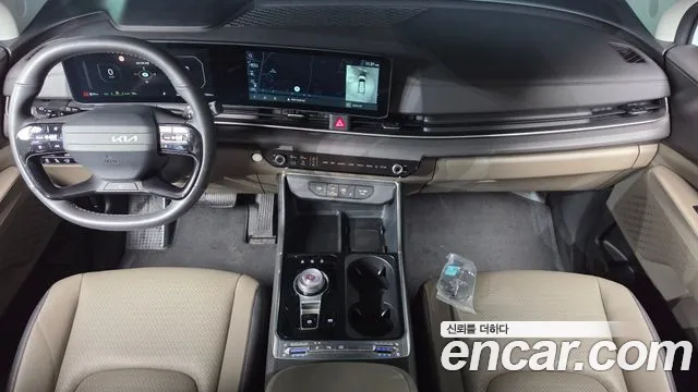 Kia Carnival 2025 thumb 7
