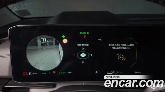 Kia Carnival 2025 thumb 8