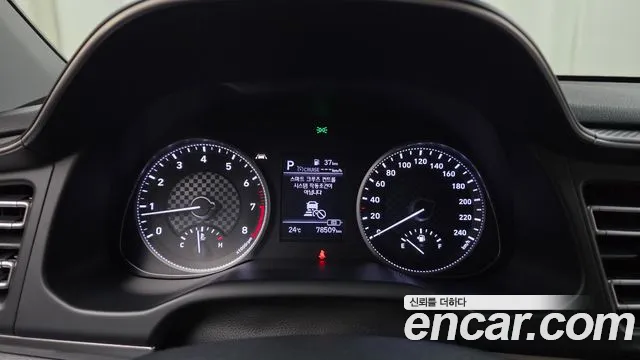 Hyundai Avante 2019 thumb 7