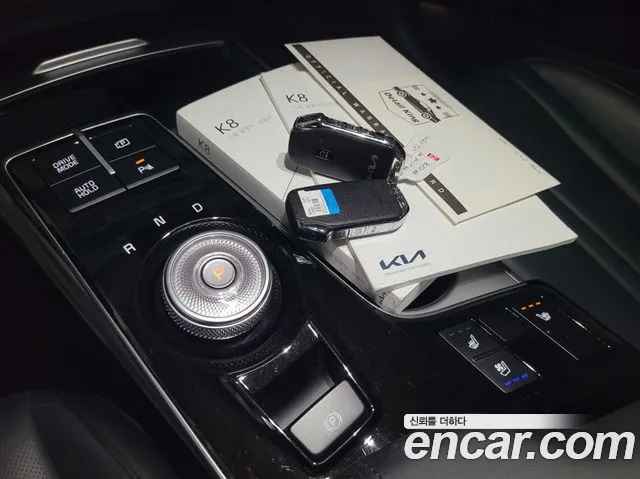 Kia K8 2023 thumb 9