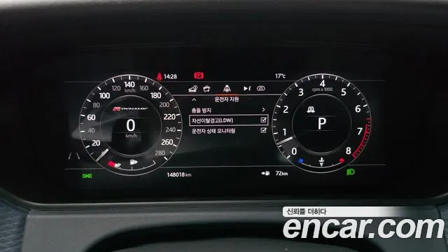 Land Rover Range Rover Velar 2017 thumb 7