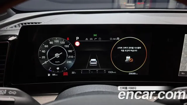 Kia Sportage 2024 thumb 8