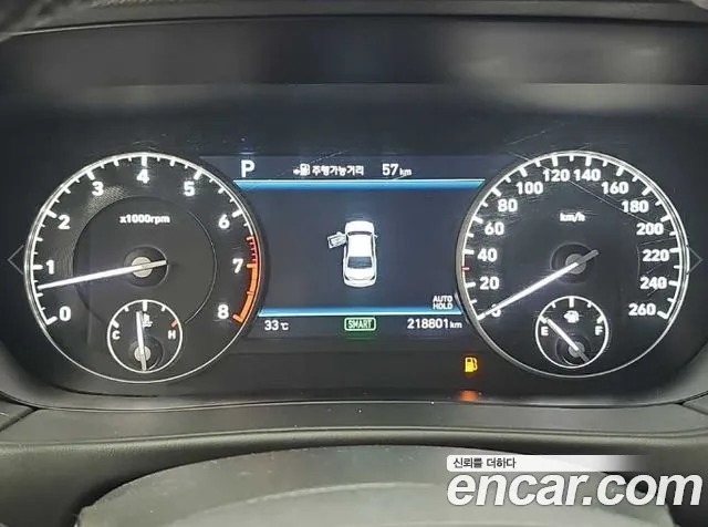 Genesis G90 2016 thumb 6