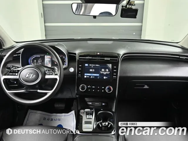 Hyundai Tucson 2023 thumb 7