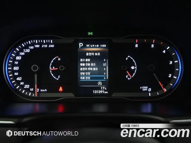 Hyundai Tucson 2023 thumb 8