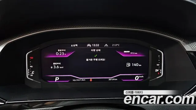 Volkswagen Arteon 2023 thumb 7