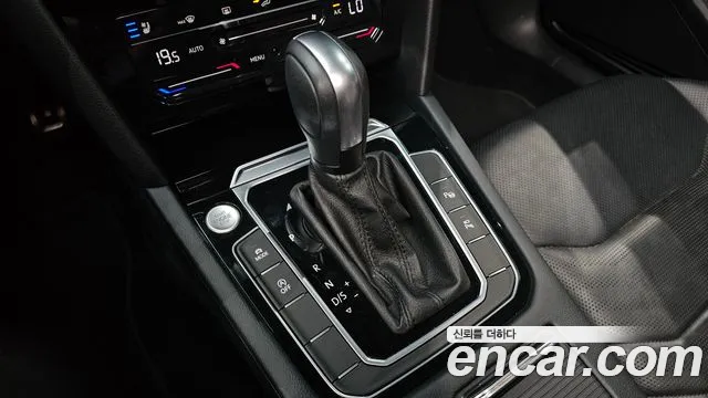 Volkswagen Arteon 2023 thumb 8