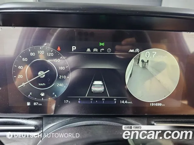 Kia Carnival 2021 thumb 8