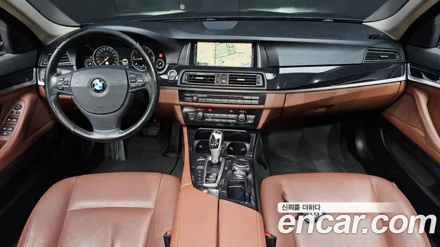 BMW 5-Series 2016 thumb 7