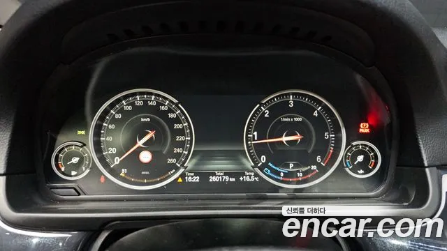 BMW 5-Series 2016 thumb 8