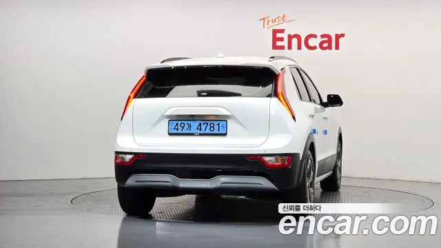 Kia Niro 2022 thumb 4