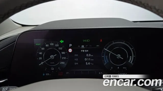 Kia Niro 2022 thumb 8