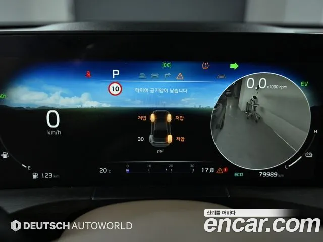 Kia K8 2022 thumb 8