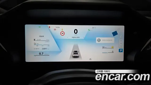 Renault-KoreaSamsung Koleos 2025 thumb 7