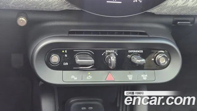 MINI Hatch 2024 thumb 9