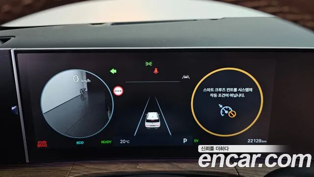 Hyundai Santa Fe 2025 thumb 8
