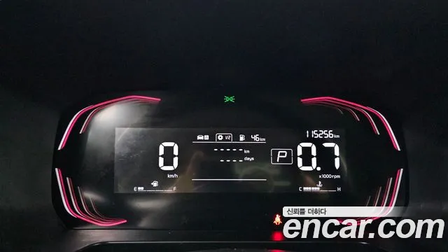 Kia Ray 2023 thumb 8