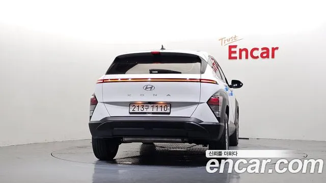 Hyundai Kona 2023 thumb 4