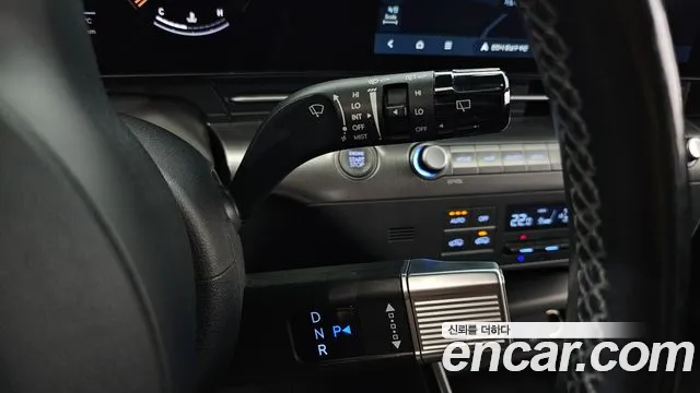 Hyundai Kona 2023 thumb 9