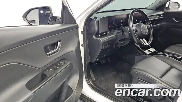 Hyundai Kona 2023 thumb 10