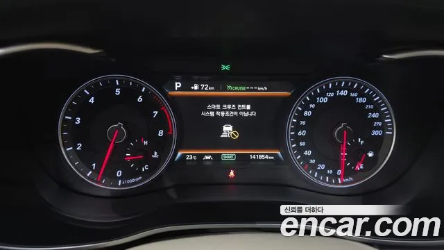 Genesis G70 2018 thumb 7