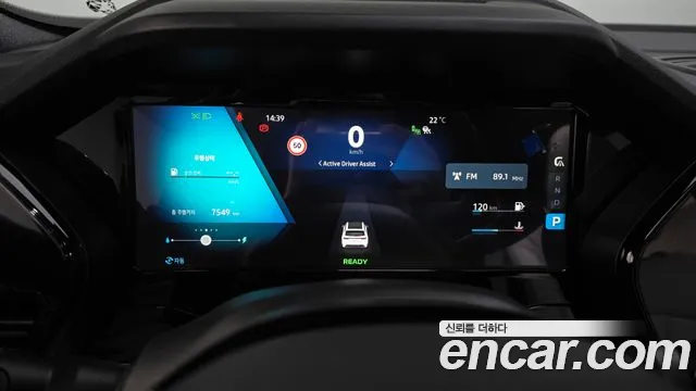Renault-KoreaSamsung Koleos 2025 thumb 8