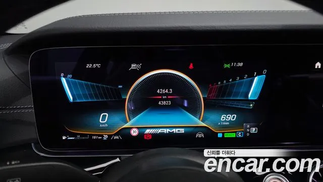 Mercedes-Benz AMG GT 2022 thumb 7