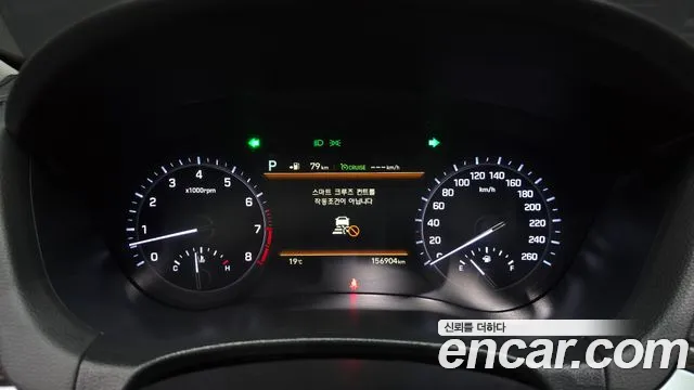 Genesis G80 2016 thumb 7