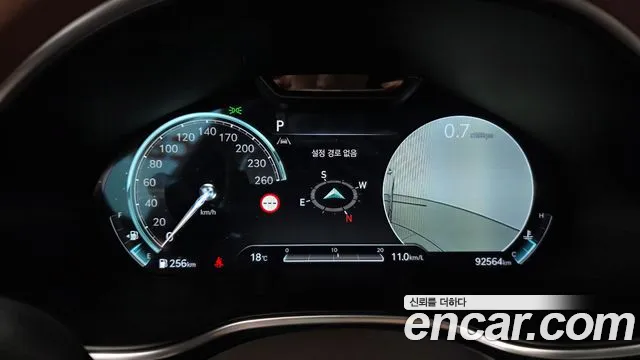 Genesis G80 2023 thumb 8