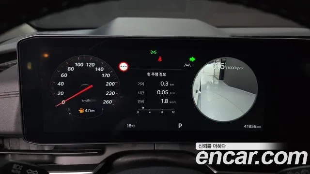 Kia Carnival 2024 thumb 8