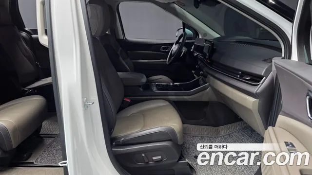 Kia Carnival 2024 thumb 11