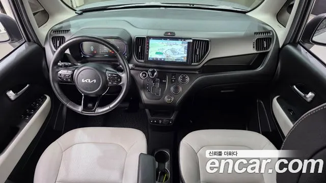 Kia Ray 2023 thumb 7