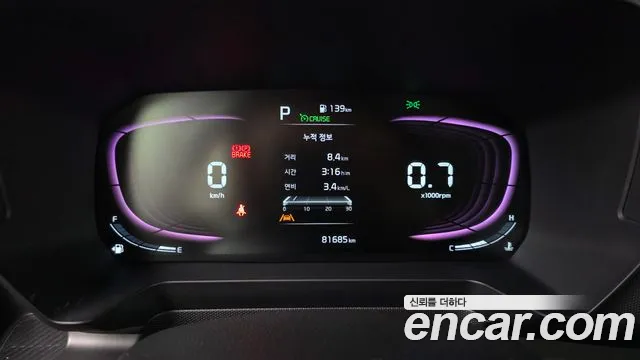 Kia Ray 2023 thumb 8
