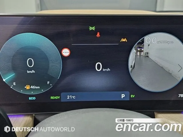 Hyundai Sonata 2024 thumb 8