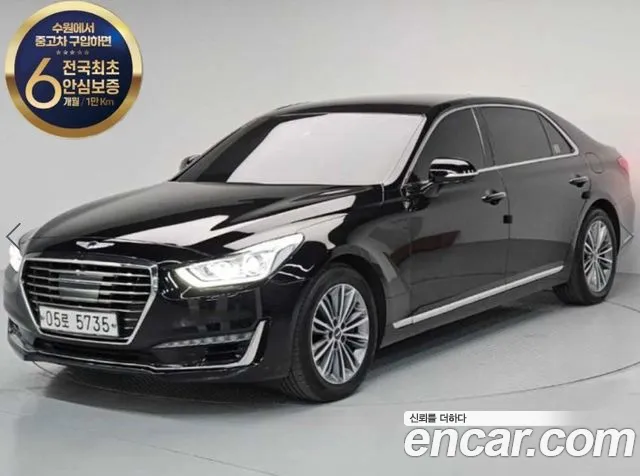 Genesis G90 2017 thumb 11