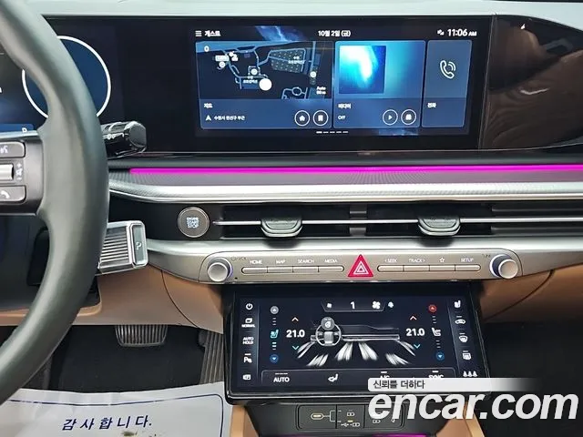Hyundai Grandeur 2023 thumb 10