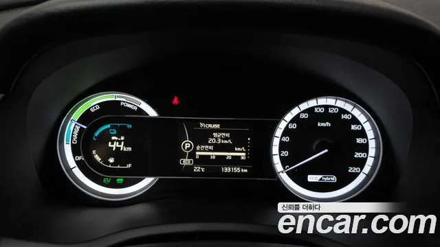 Kia Niro 2018 thumb 8