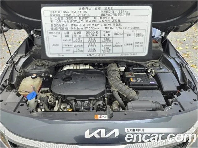 Kia Seltos 2022 thumb 7