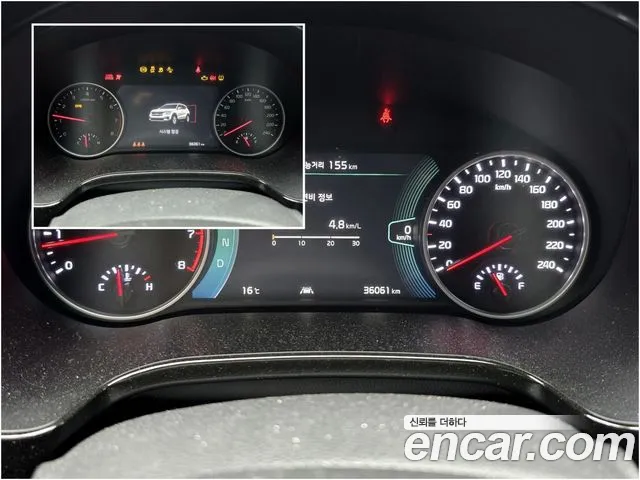 Kia Seltos 2022 thumb 9