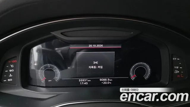 Audi A6 2021 thumb 8