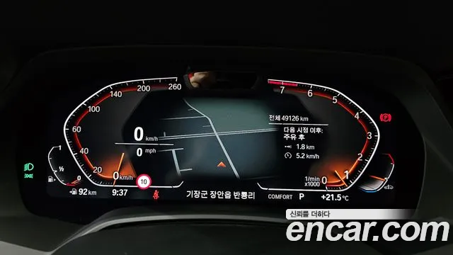 BMW X6 2022 thumb 8